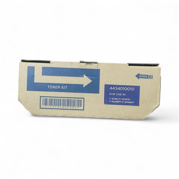 WhatsApp Image 2025-11-08 at 3.33.48 PM (1) صندوق "مجموعة الحبر" (Toner Kit)