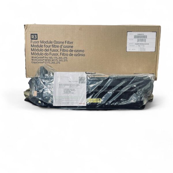 وصف شامل ومبسط لمجموعة المنتجات المرفقة (21 منتج)